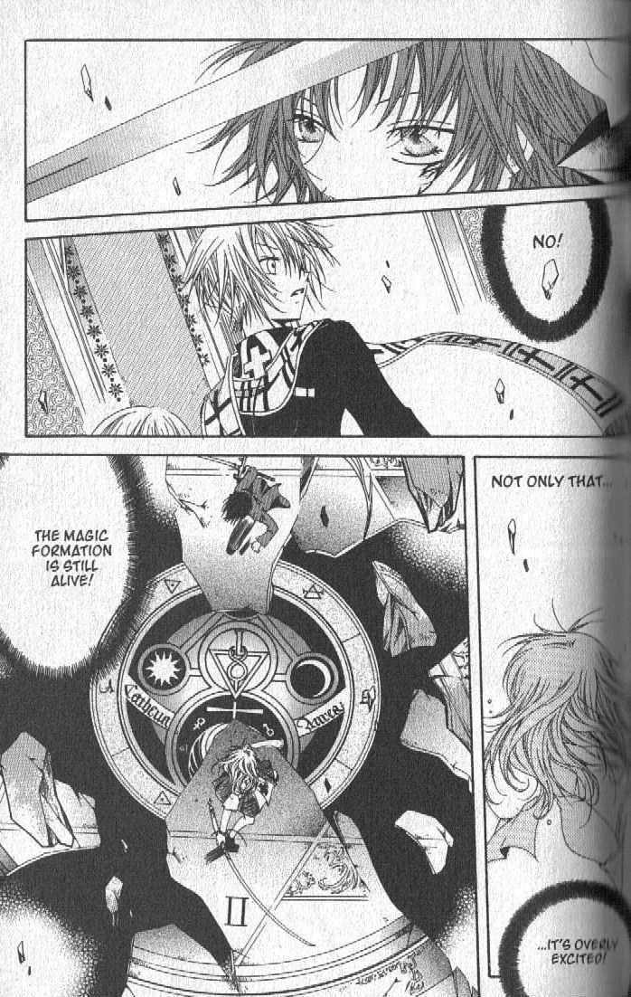 Read Little Queen chapter 27 image 39 on Lezhin