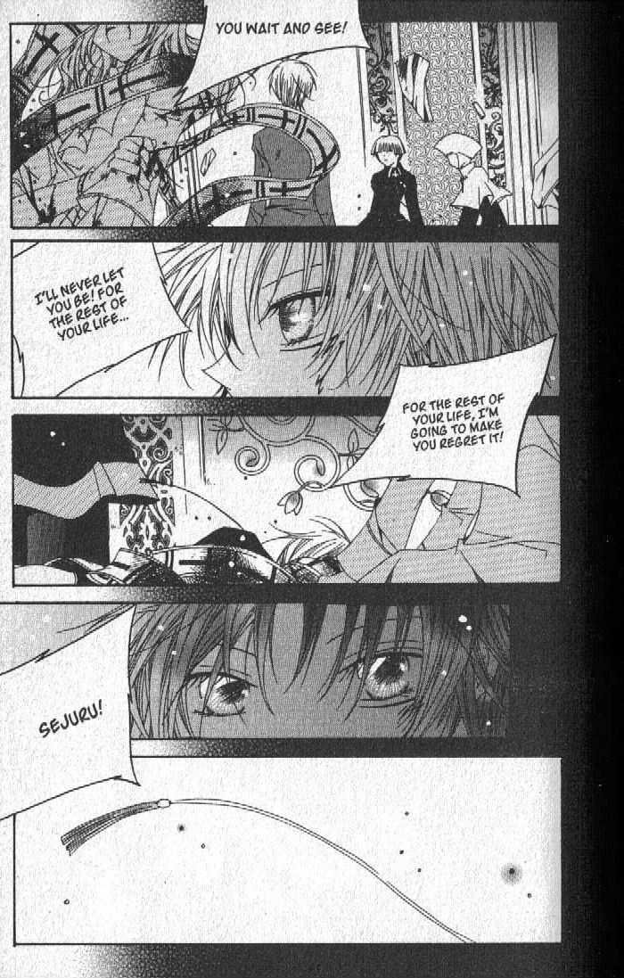 Read Little Queen chapter 27 image 47 on Lezhin