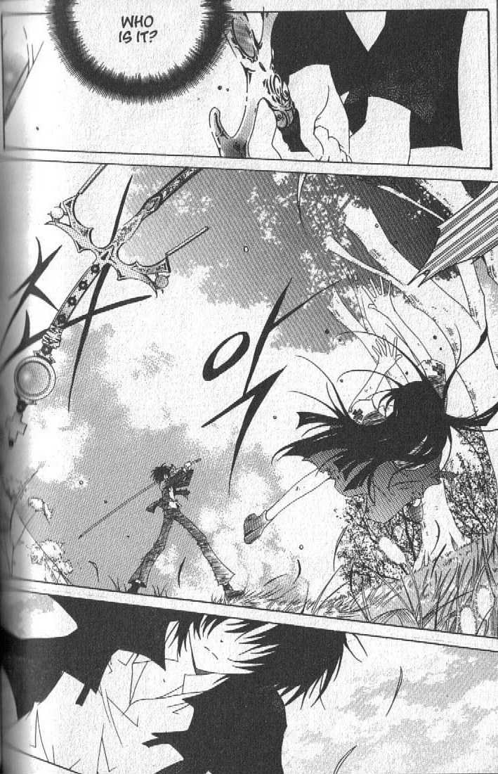 Read Little Queen chapter 27 image 9 on Lezhin