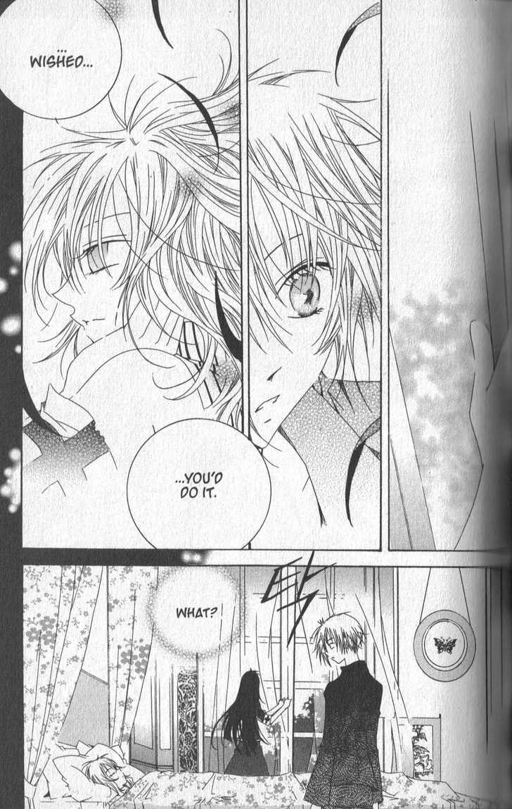 Read Little Queen chapter 28 image 12 on Lezhin