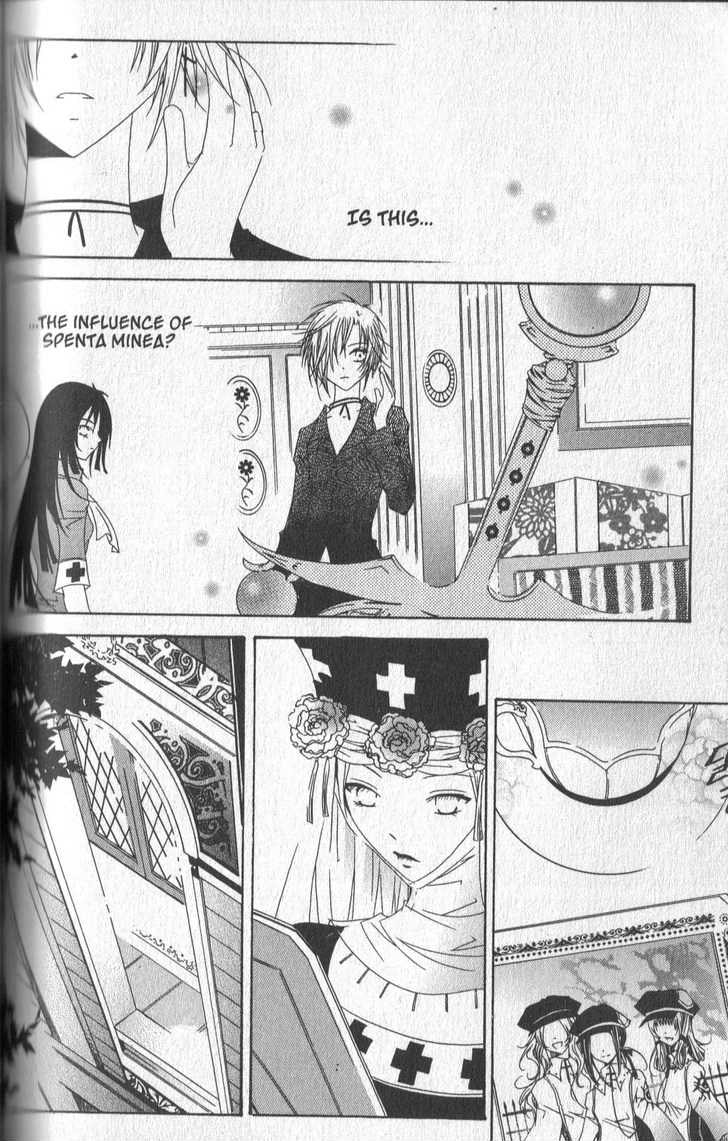 Read Little Queen chapter 28 image 13 on Lezhin