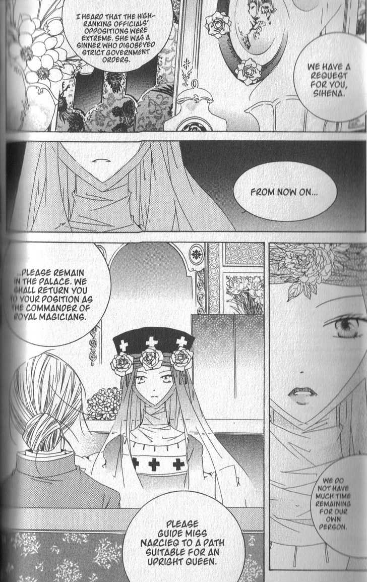 Read Little Queen chapter 28 image 15 on Lezhin
