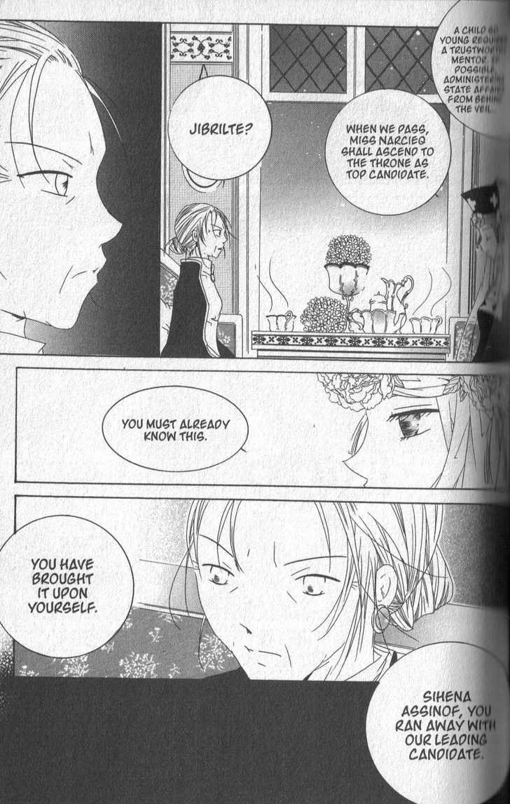 Read Little Queen chapter 28 image 16 on Lezhin