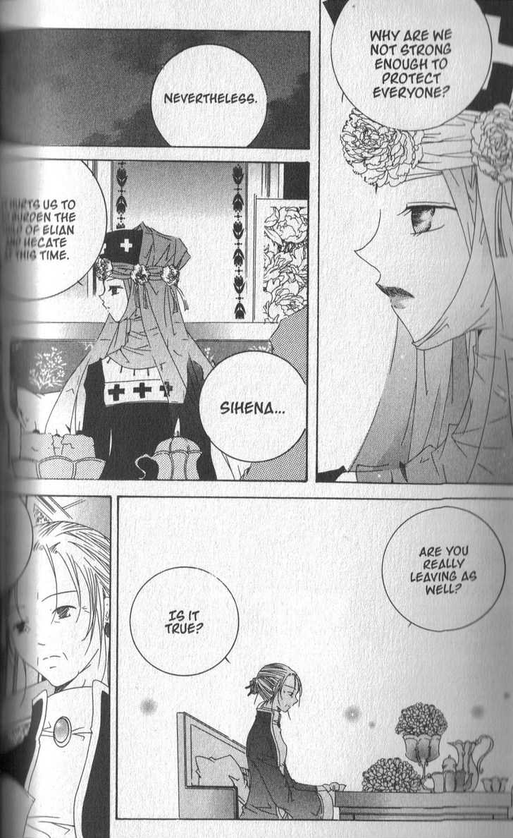 Read Little Queen chapter 28 image 19 on Lezhin