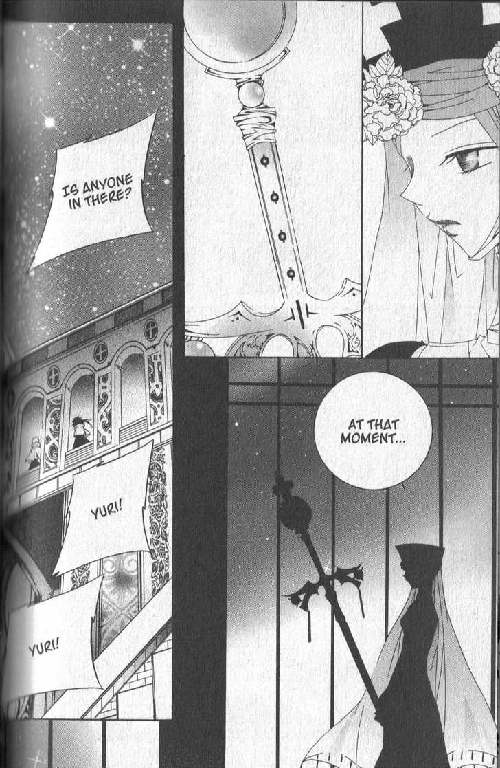 Read Little Queen chapter 28 image 29 on Lezhin