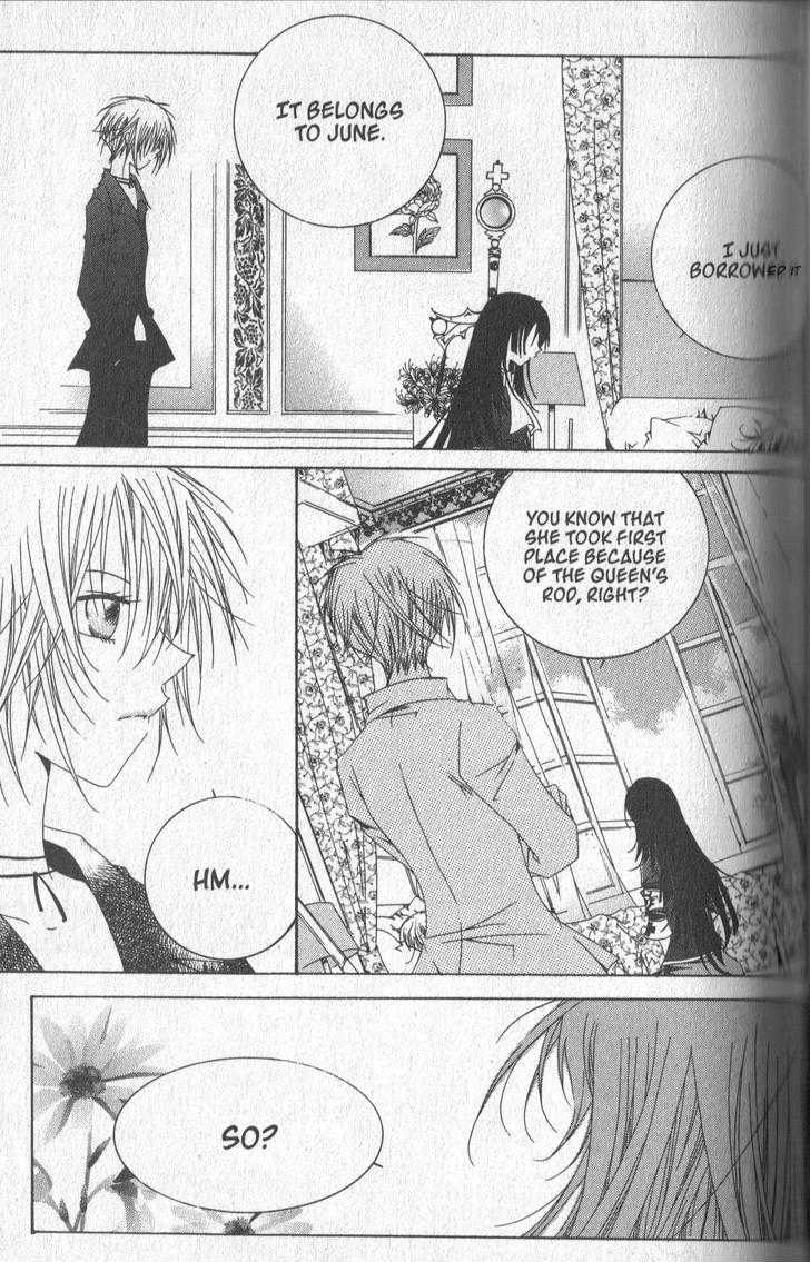 Read Little Queen chapter 28 image 3 on Lezhin
