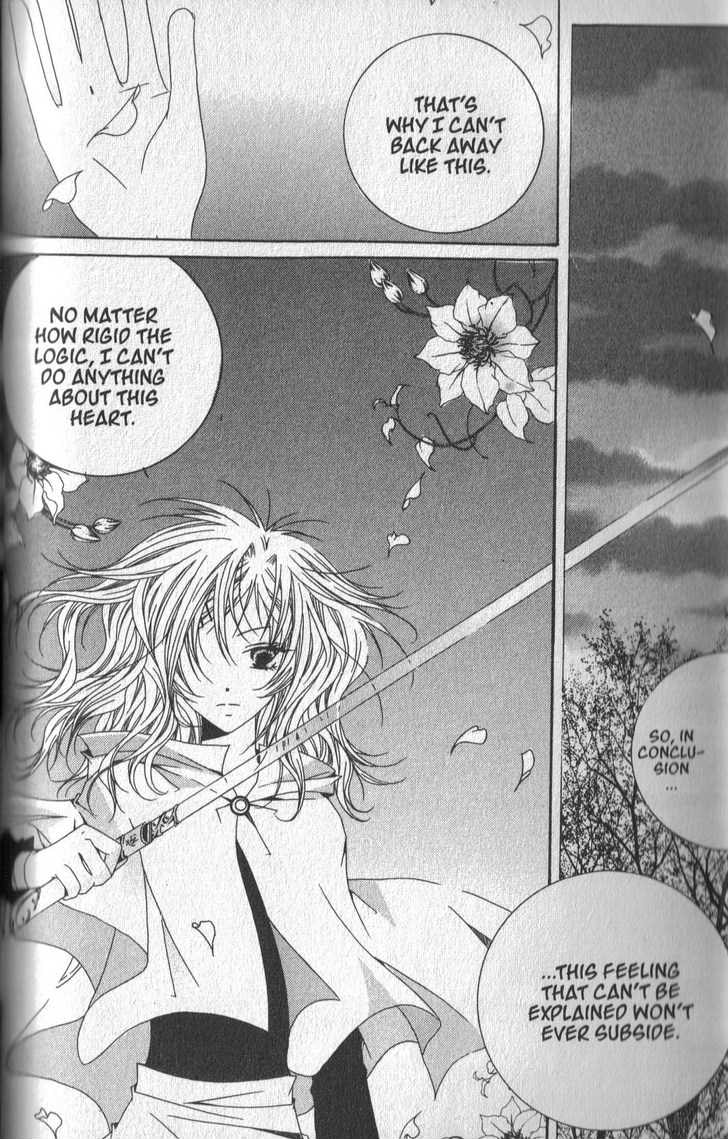 Read Little Queen chapter 28 image 39 on Lezhin