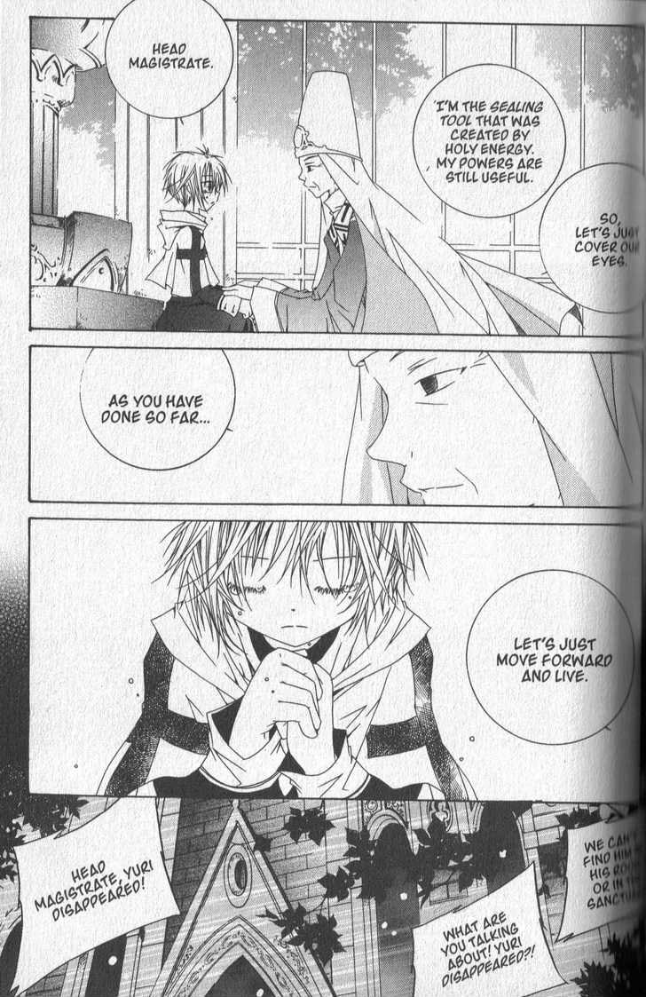 Read Little Queen chapter 28 image 44 on Lezhin