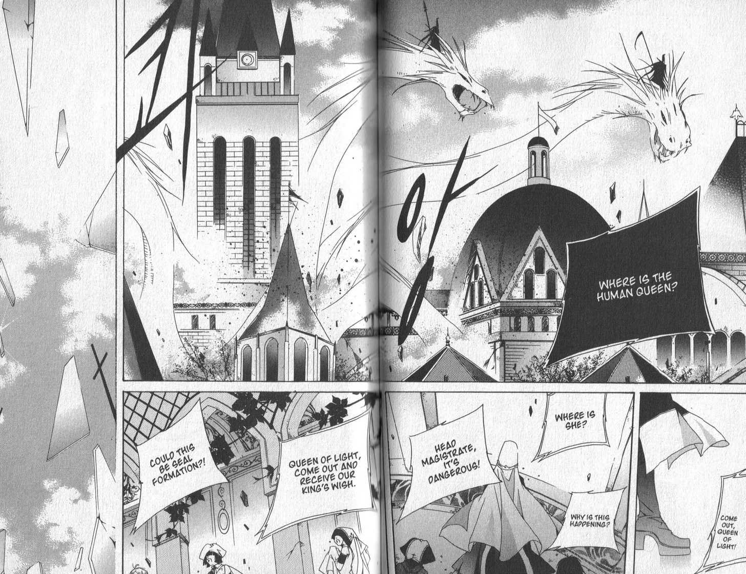 Read Little Queen chapter 28 image 49 on Lezhin
