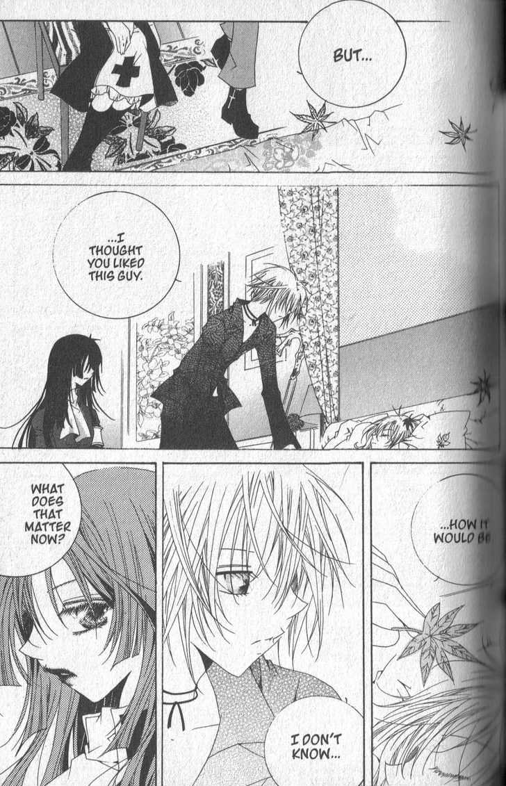 Read Little Queen chapter 28 image 5 on Lezhin