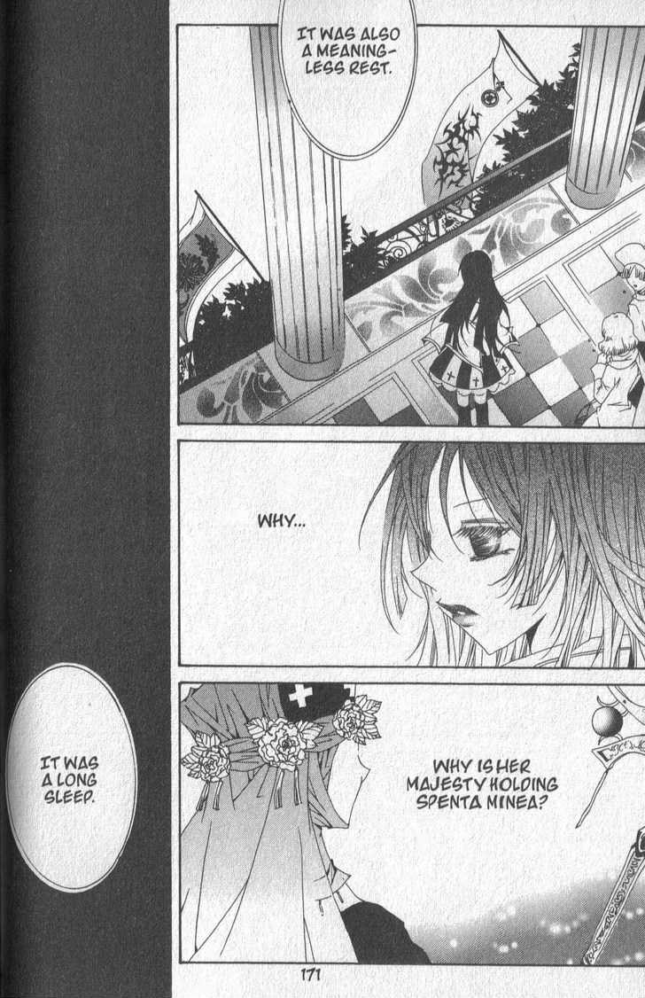 Read Little Queen chapter 28 image 51 on Lezhin