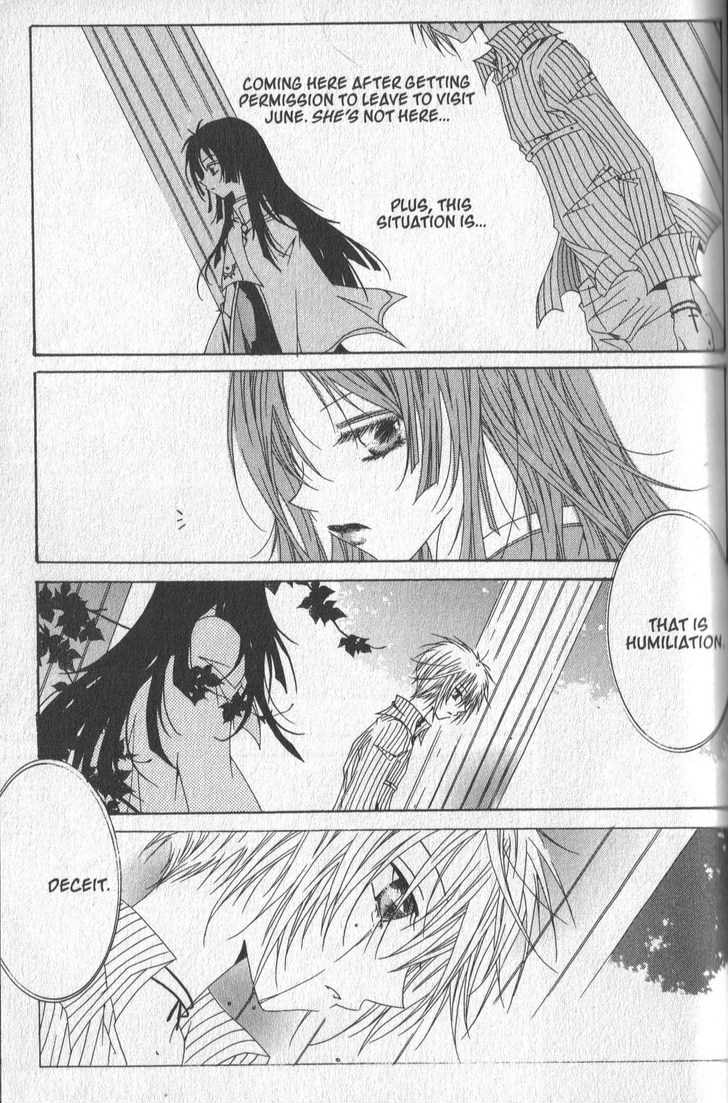 Read Little Queen chapter 28 image 52 on Lezhin