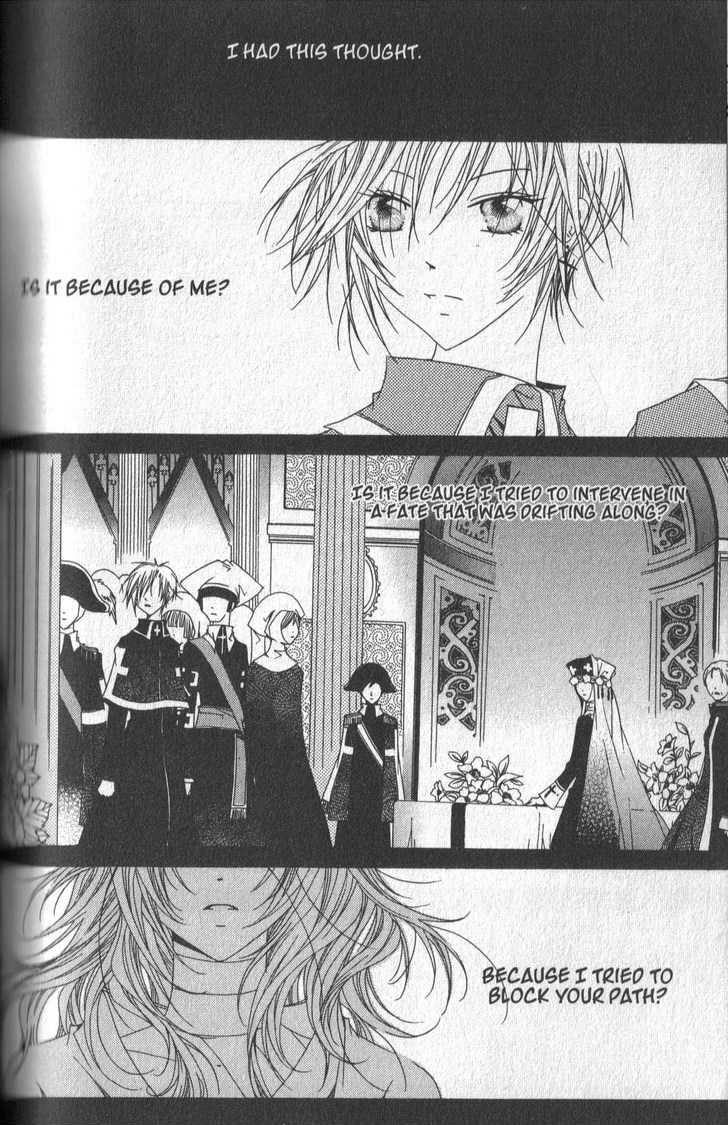 Read Little Queen chapter 28 image 6 on Lezhin