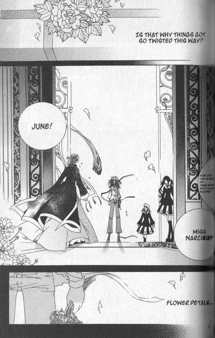 Read Little Queen chapter 28 image 7 on Lezhin