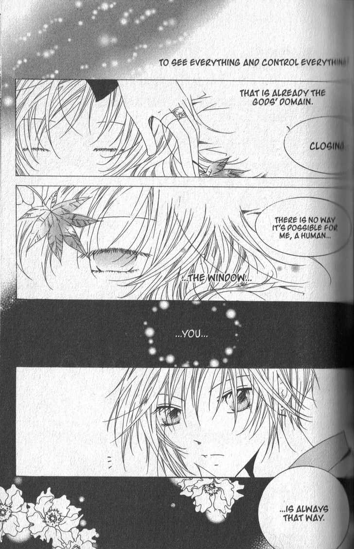 Read Little Queen chapter 28 image 9 on Lezhin
