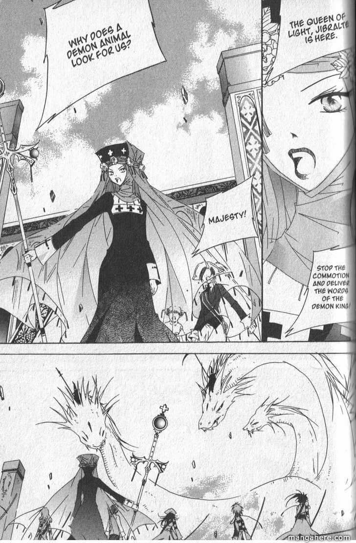 Read Little Queen chapter 29.3 image 4 on Lezhin
