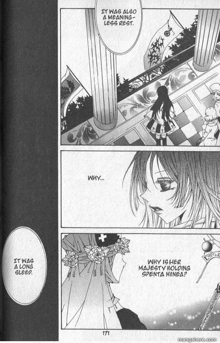 Read Little Queen chapter 29.3 image 5 on Lezhin