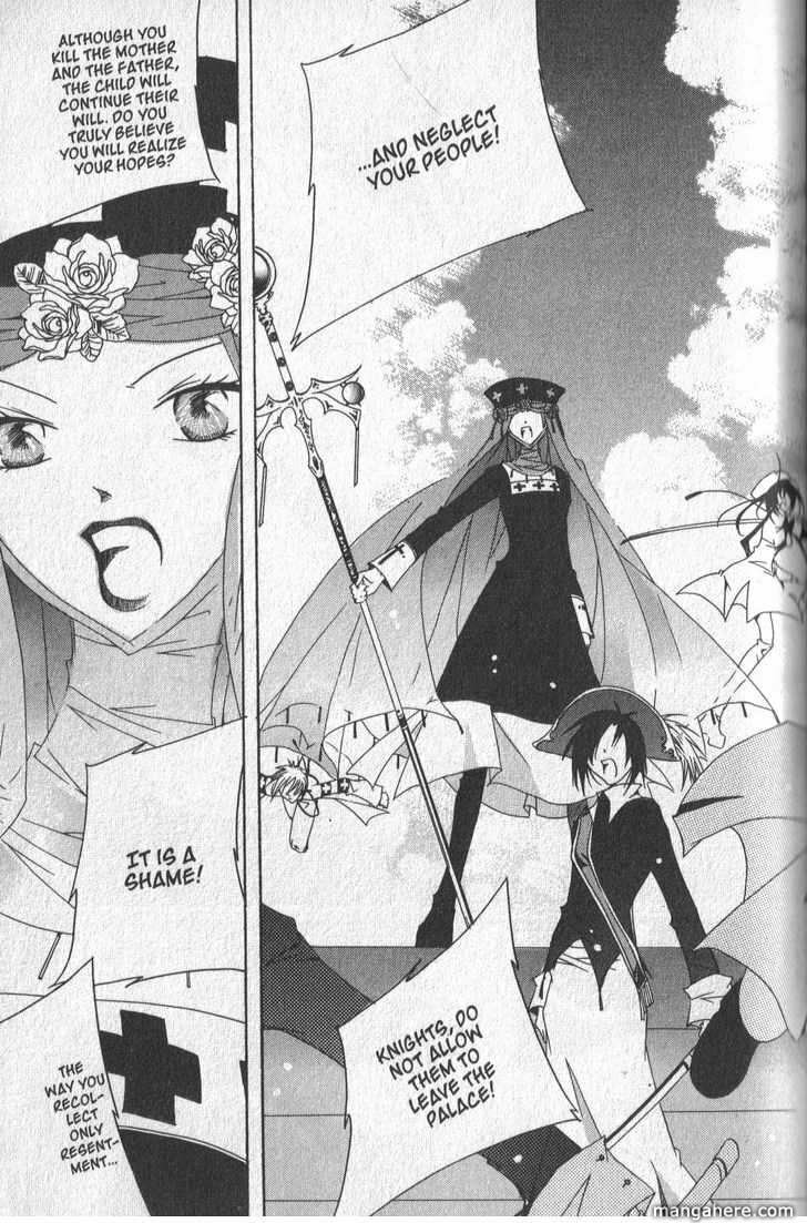 Read Little Queen chapter 29.3 image 9 on Lezhin