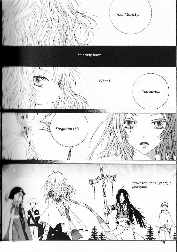 Read Little Queen chapter 29 image 10 on Lezhin