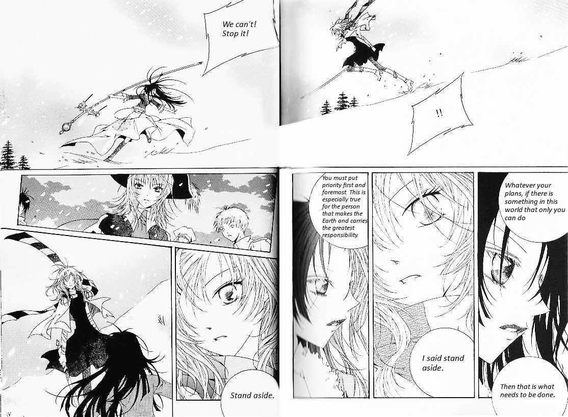 Read Little Queen chapter 29 image 13 on Lezhin