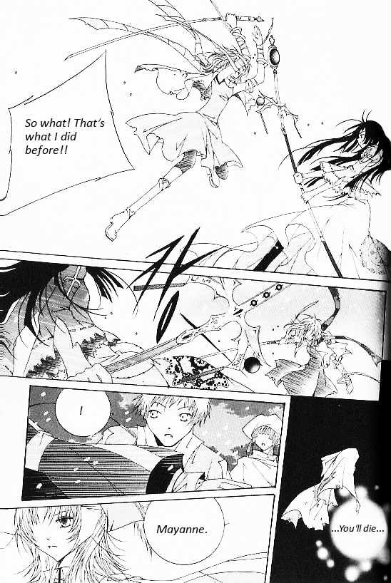 Read Little Queen chapter 29 image 14 on Lezhin