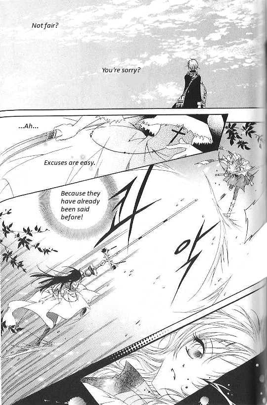 Read Little Queen chapter 29 image 16 on Lezhin