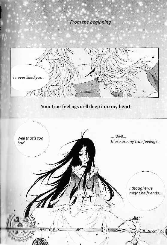 Read Little Queen chapter 29 image 17 on Lezhin