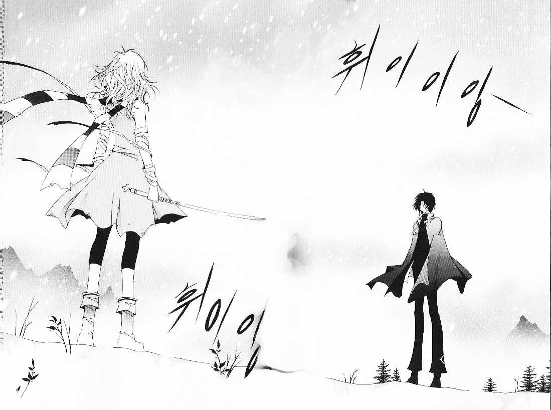 Read Little Queen chapter 29 image 23 on Lezhin