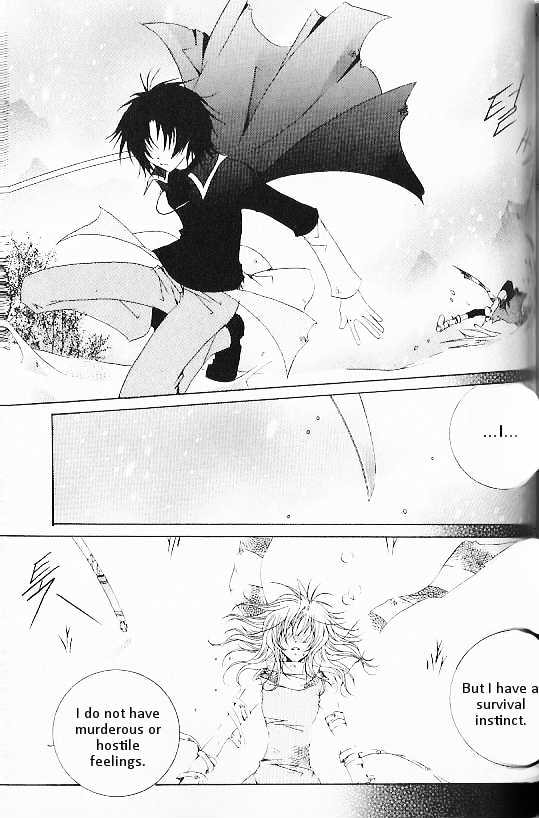 Read Little Queen chapter 29 image 29 on Lezhin