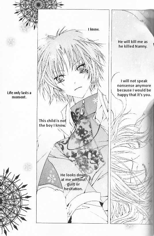 Read Little Queen chapter 29 image 37 on Lezhin
