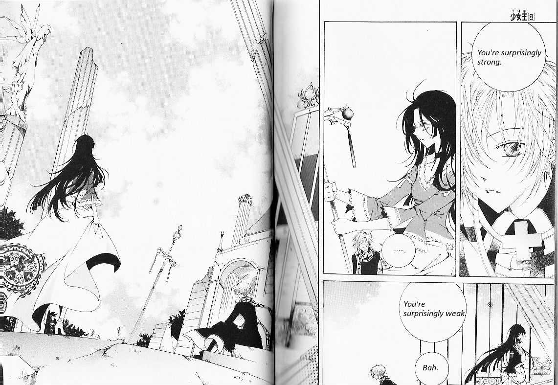 Read Little Queen chapter 29 image 4 on Lezhin