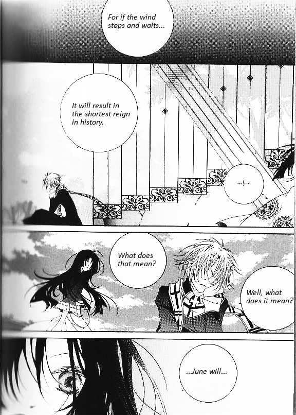 Read Little Queen chapter 29 image 6 on Lezhin