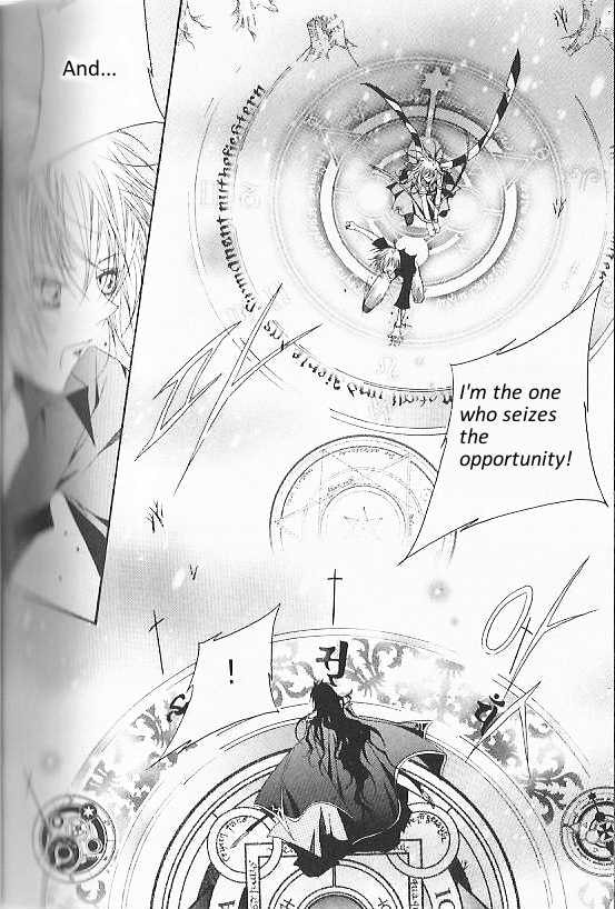 Read Little Queen chapter 30 image 11 on Lezhin