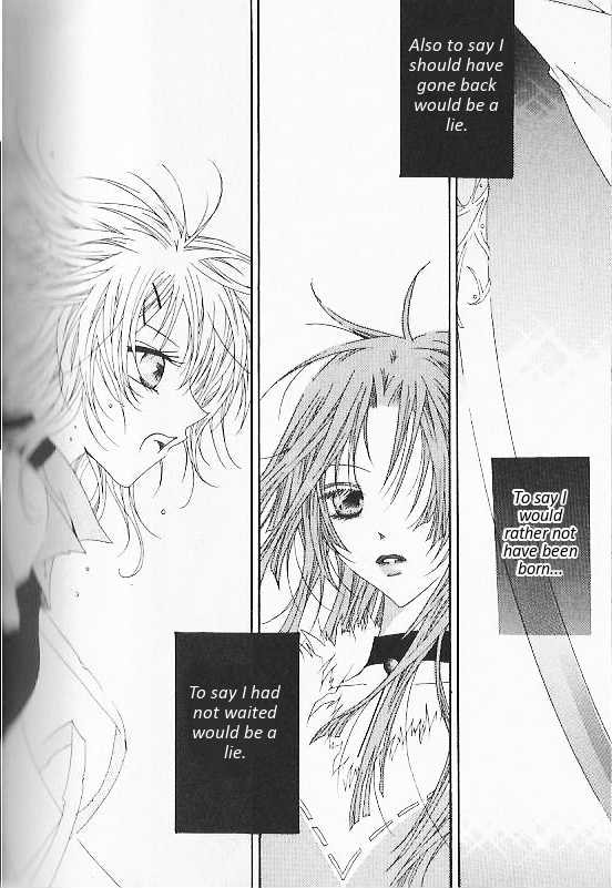 Read Little Queen chapter 30 image 18 on Lezhin