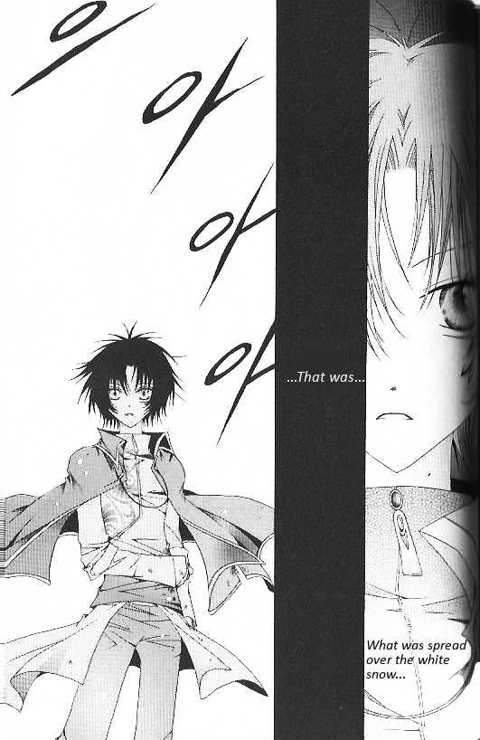 Read Little Queen chapter 30 image 5 on Lezhin