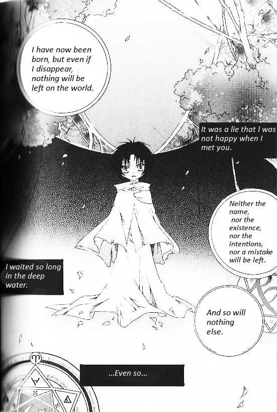 Read Little Queen chapter 30 image 8 on Lezhin