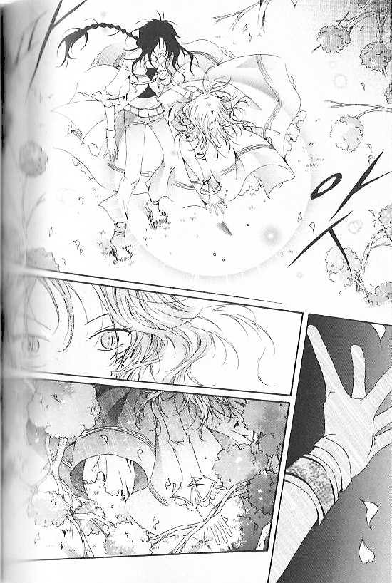 Read Little Queen chapter 31 image 11 on Lezhin