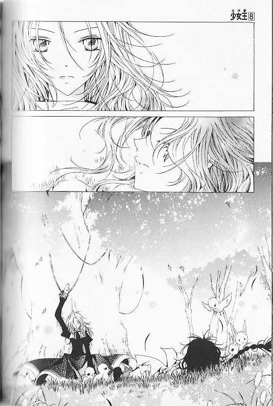 Read Little Queen chapter 31 image 17 on Lezhin