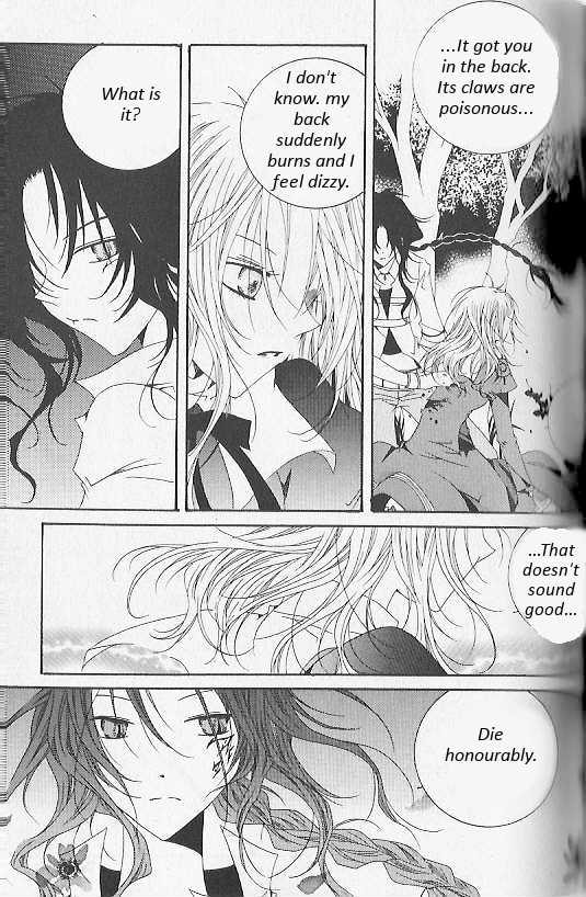 Read Little Queen chapter 31 image 26 on Lezhin