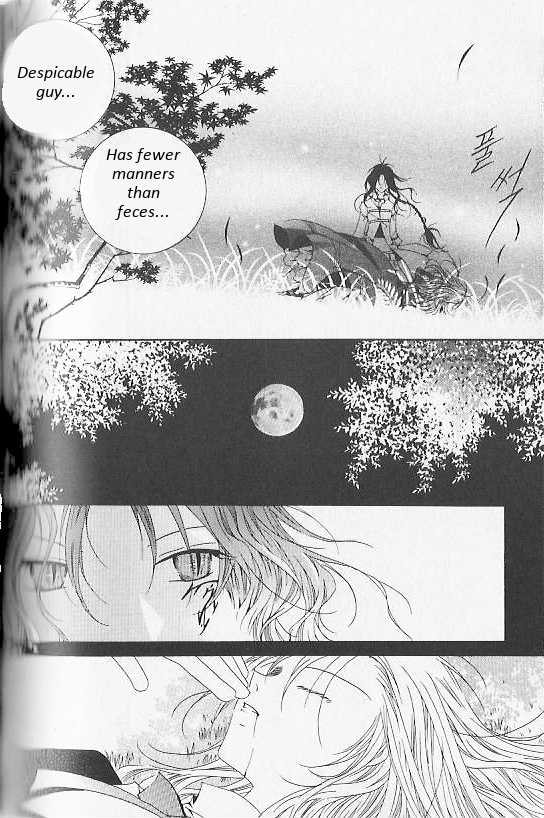 Read Little Queen chapter 31 image 27 on Lezhin