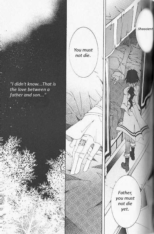 Read Little Queen chapter 31 image 31 on Lezhin