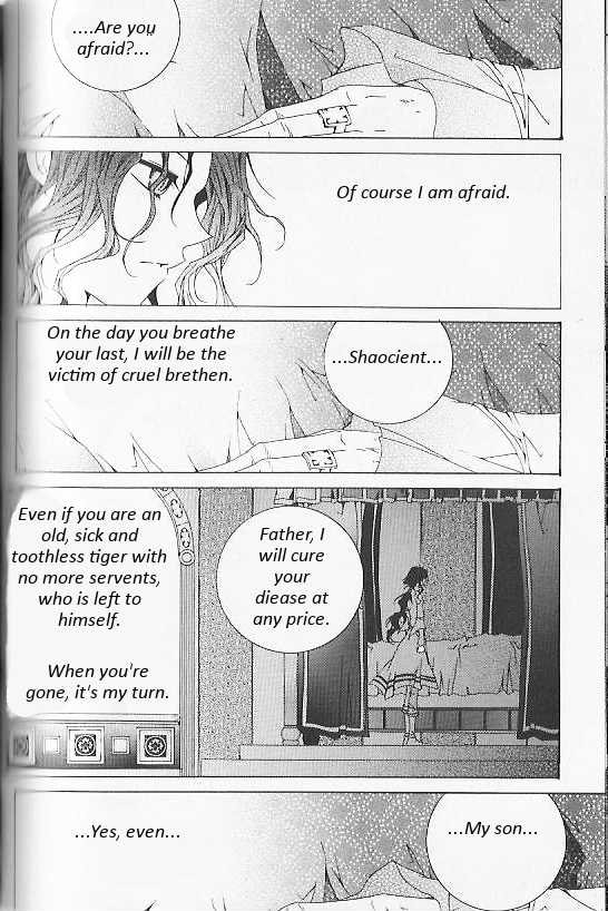 Read Little Queen chapter 31 image 32 on Lezhin