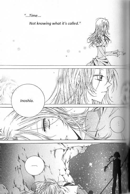 Read Little Queen chapter 31 image 41 on Lezhin