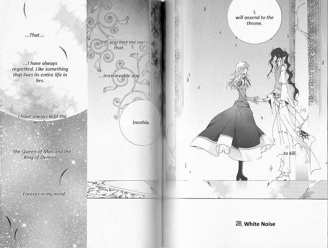 Read Little Queen chapter 31 image 45 on Lezhin