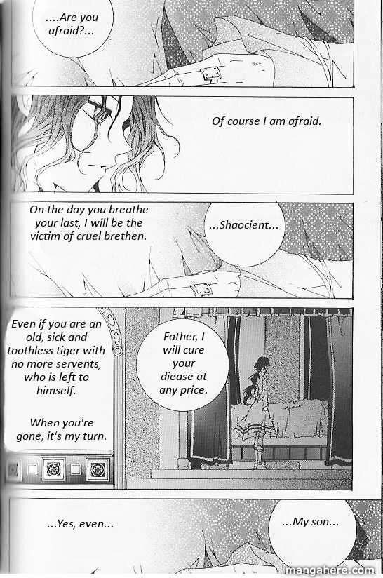 Read Little Queen chapter 32.2 image 10 on Lezhin