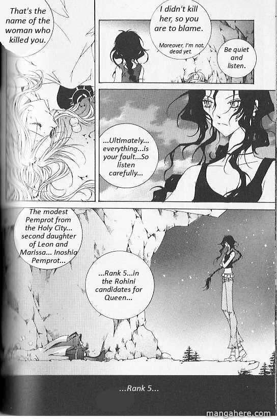 Read Little Queen chapter 32.2 image 12 on Lezhin