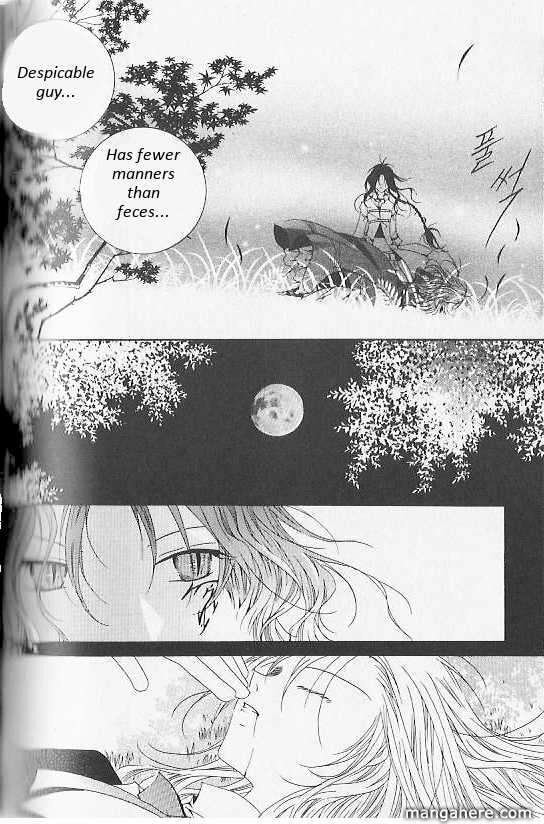 Read Little Queen chapter 32.2 image 5 on Lezhin
