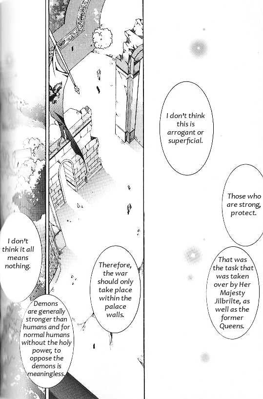 Read Little Queen chapter 32 image 11 on Lezhin