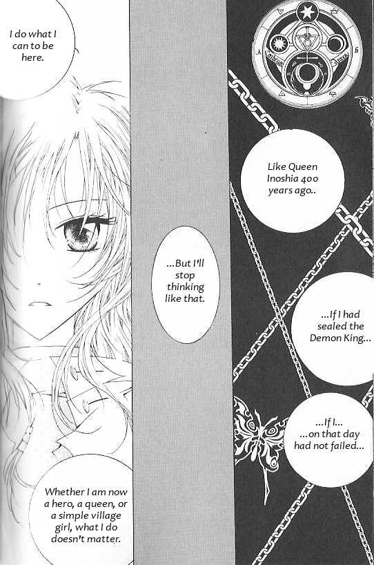Read Little Queen chapter 32 image 13 on Lezhin
