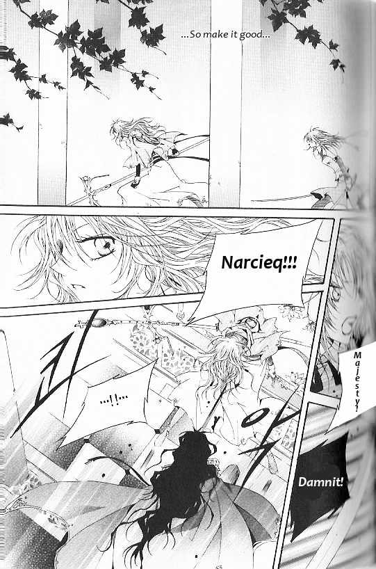 Read Little Queen chapter 32 image 17 on Lezhin
